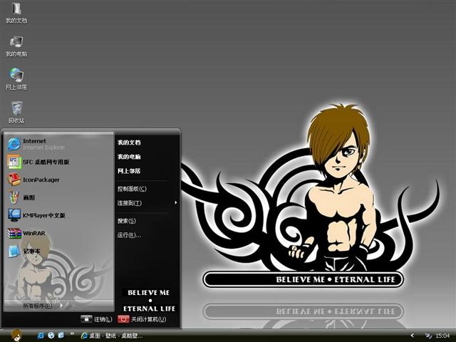 ��ͨ˧����������