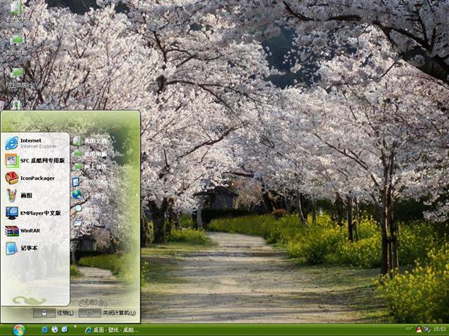 ӣ��С����������