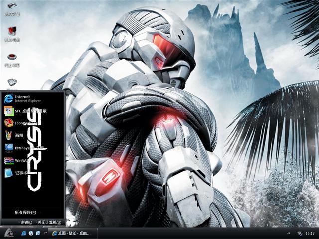 �µ�Σ����������