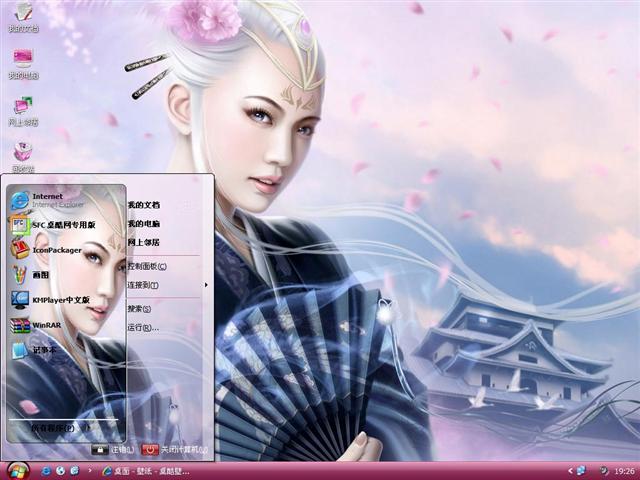 CG��Ů����������