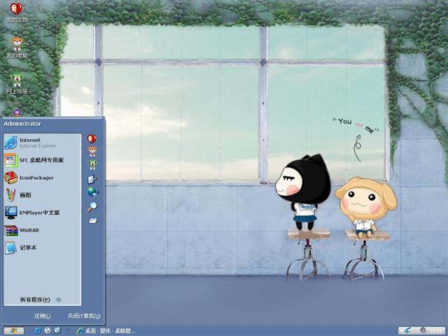 ��ѧʱ����������