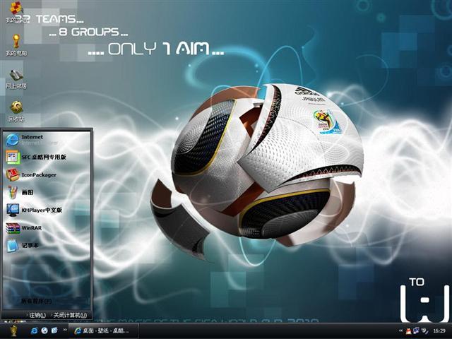 2010���籭��������