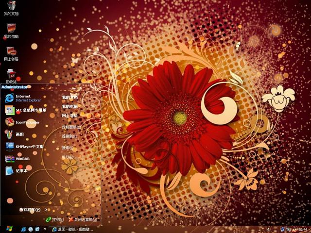 3D�����ʻ���������