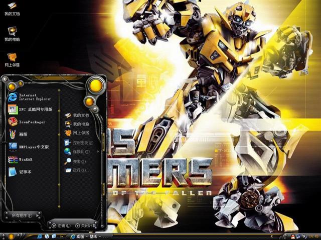 ���ν��-��Ʒ���������