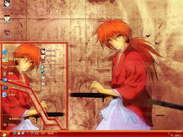 �˿ͽ��Ģ���������