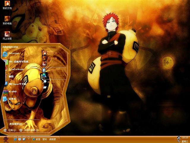 ��Ӱ����-�Ұ��ޢ���������