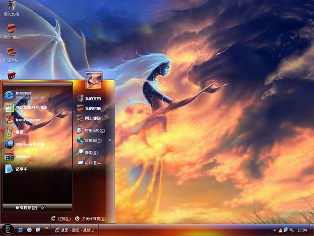 ��ħ��ʹ��������