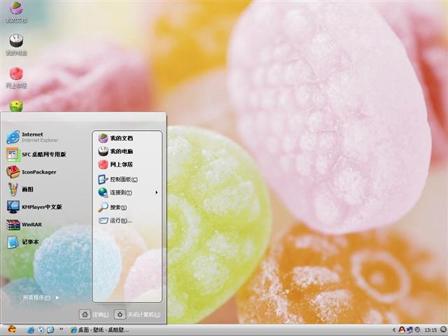 ��ɫ������������