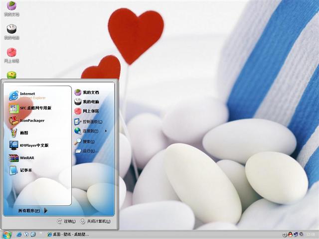 ��ɫ�ǹ���������