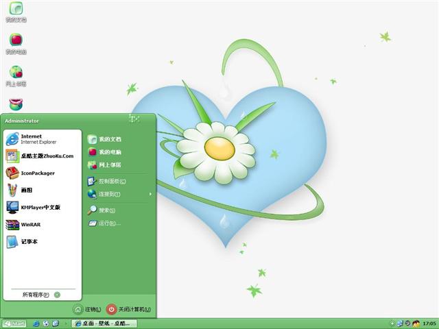 ʸ��������������