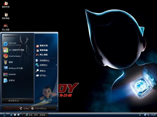 ��ͯľ����������