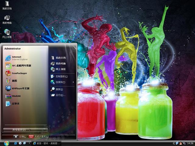 ��ʾ���Ϳѻ��������