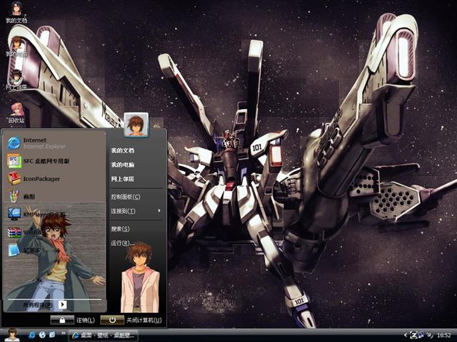 ����սʿ�ߴ�Seed-������������