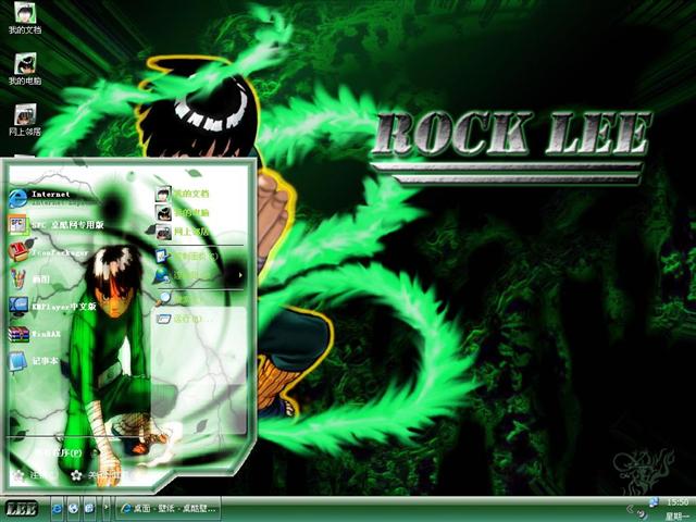 ��Ӱ����-�������������