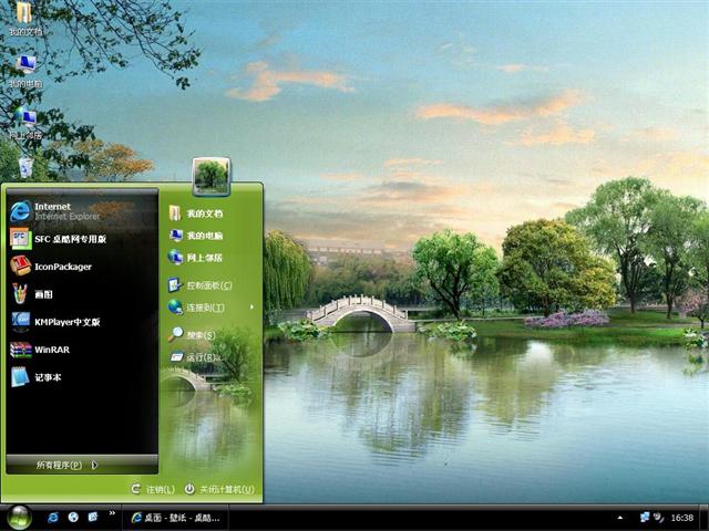 ���ϴ�ɫ��������