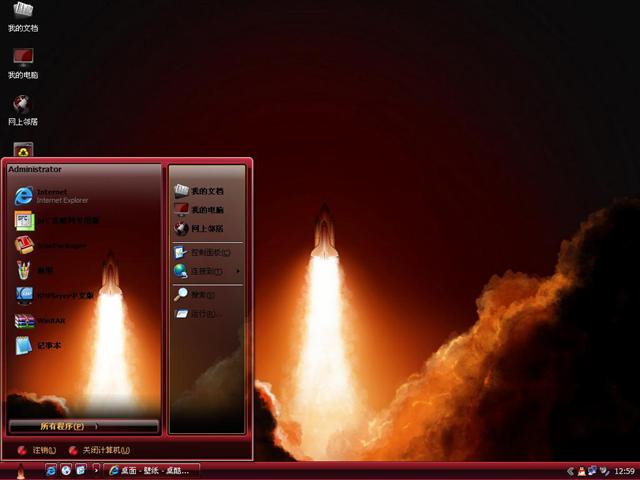 ����ɻ�������������