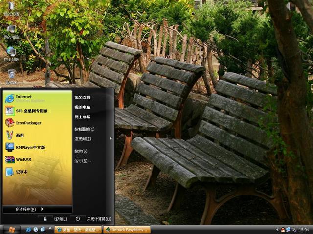 ��԰��д��������