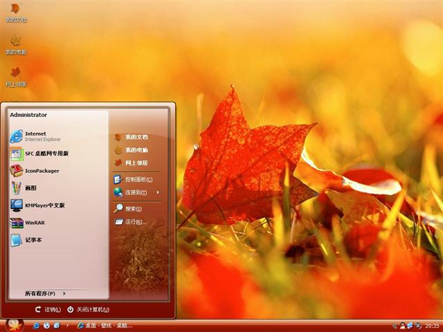 ��Ҷ��������