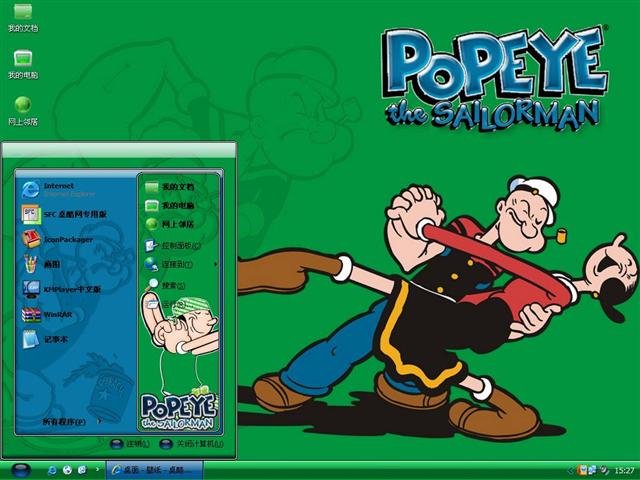 ����ˮ����������