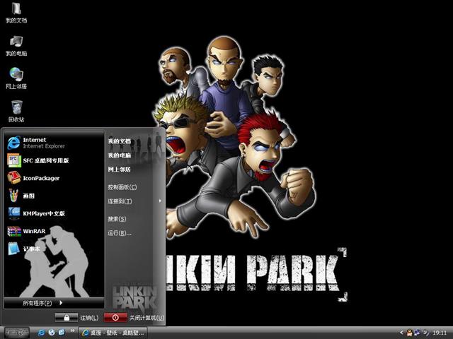 �ֿϹ�԰(Linkin Park)��ͨ����������