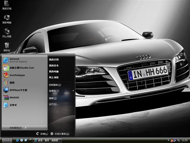 �µ�R8��������