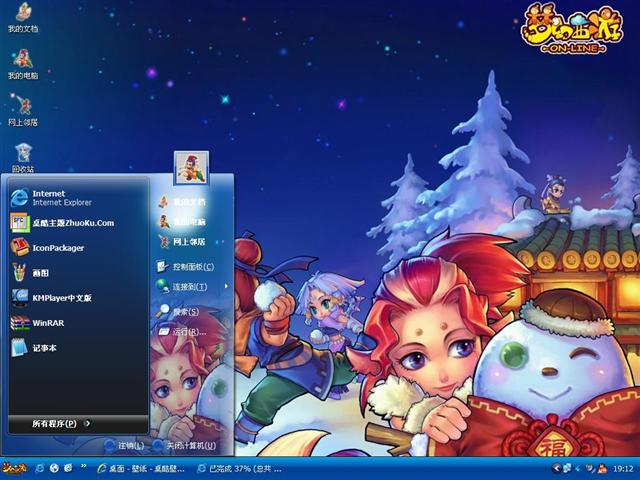 �λ����΢���������