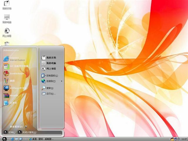 �����Ų���������