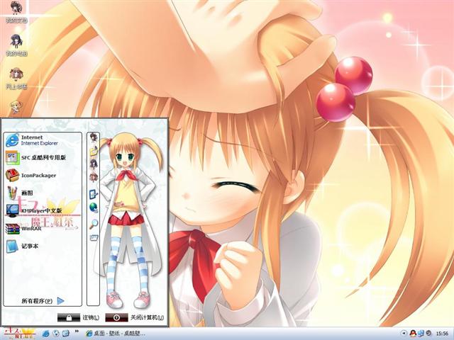 ����ħ��������������