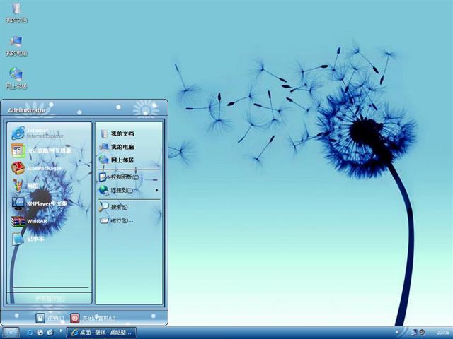 �ѹ�Ӣ��������