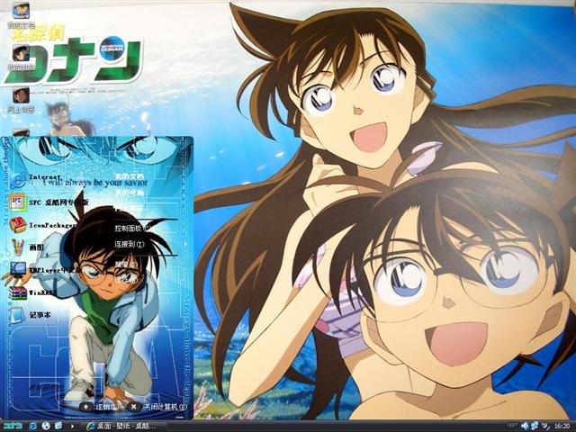 ����̽���Ϣ���������