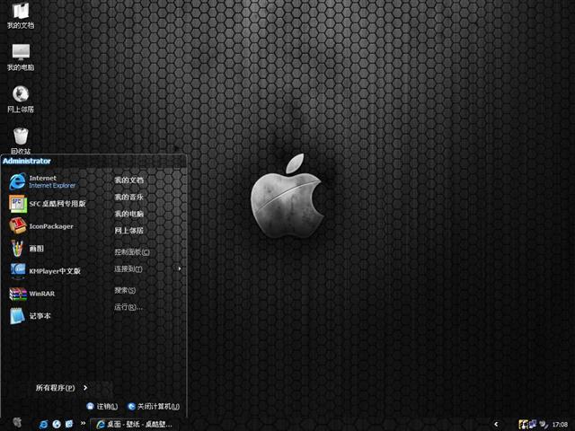 ����ƻ����������