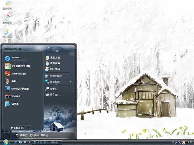 �λ�ѩ����������