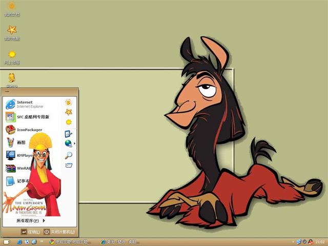 ��������(�������)��������