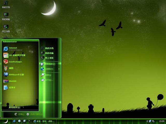 ��ɫ�ǿ���������