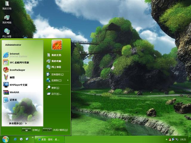 ��ɫʯ����������