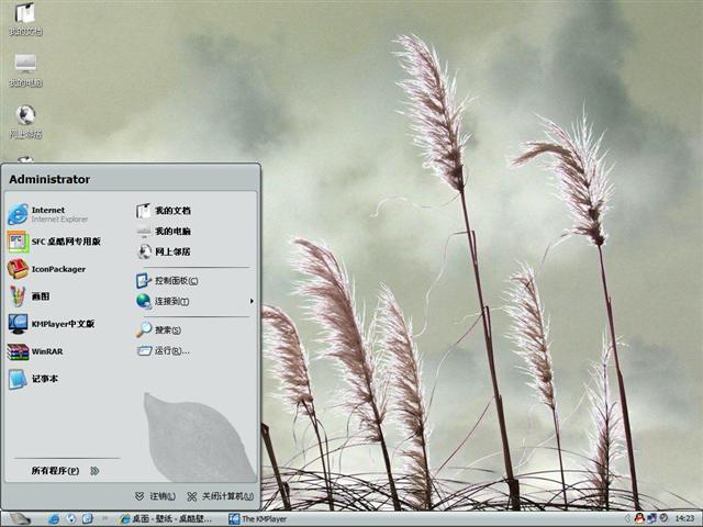 «έ�羰��������