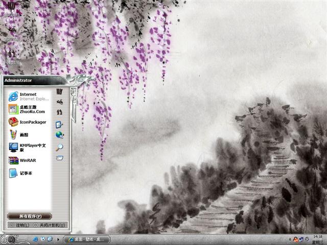 ˮī�й������������