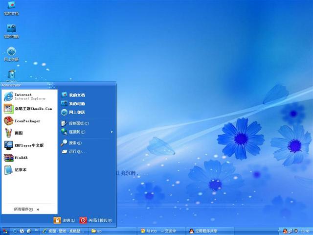 ����ʫ����������