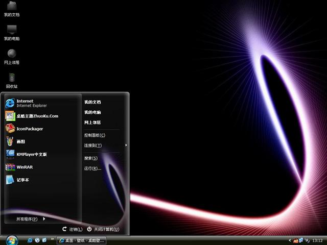 ��ɫӫ����������