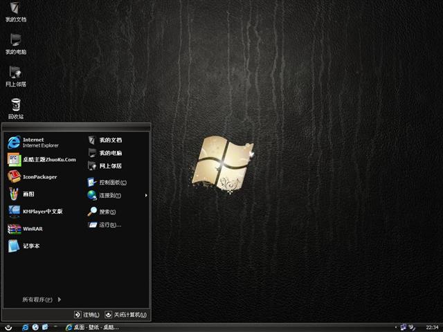 ���XP����������