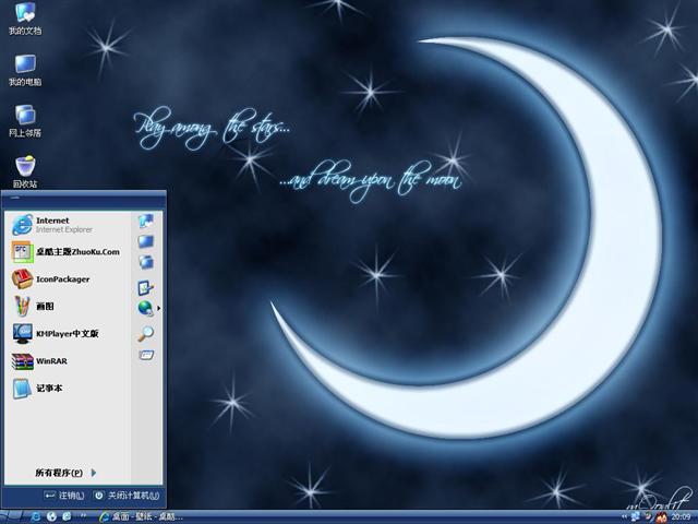 ��ɫ��������