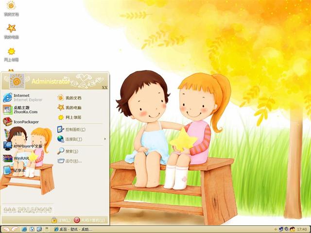 �ҵ�ͯ��������������