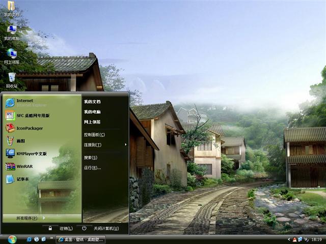 ���С·��������