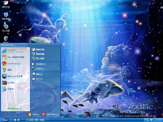 ������Ե��������