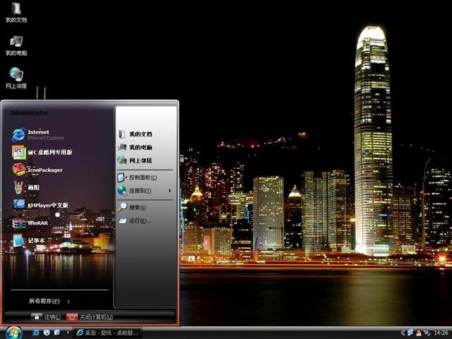 ҹĻ�µĳ�����������