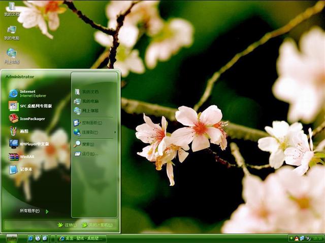 ӣ����Ӱ��������