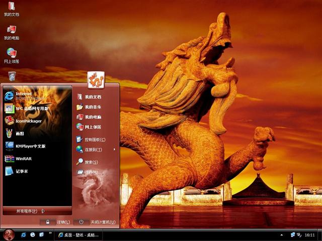 �й���������������