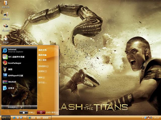 ����֮ս��������