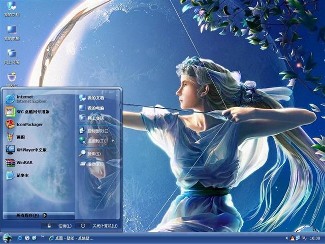 ʮ������֮��������������