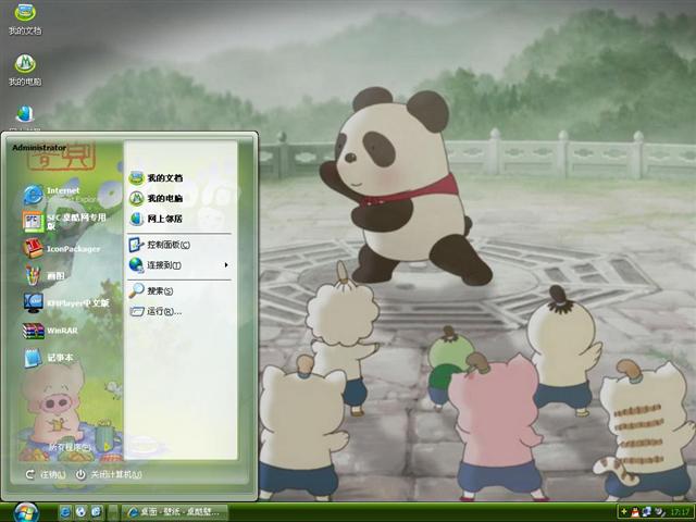 ���쵱����������